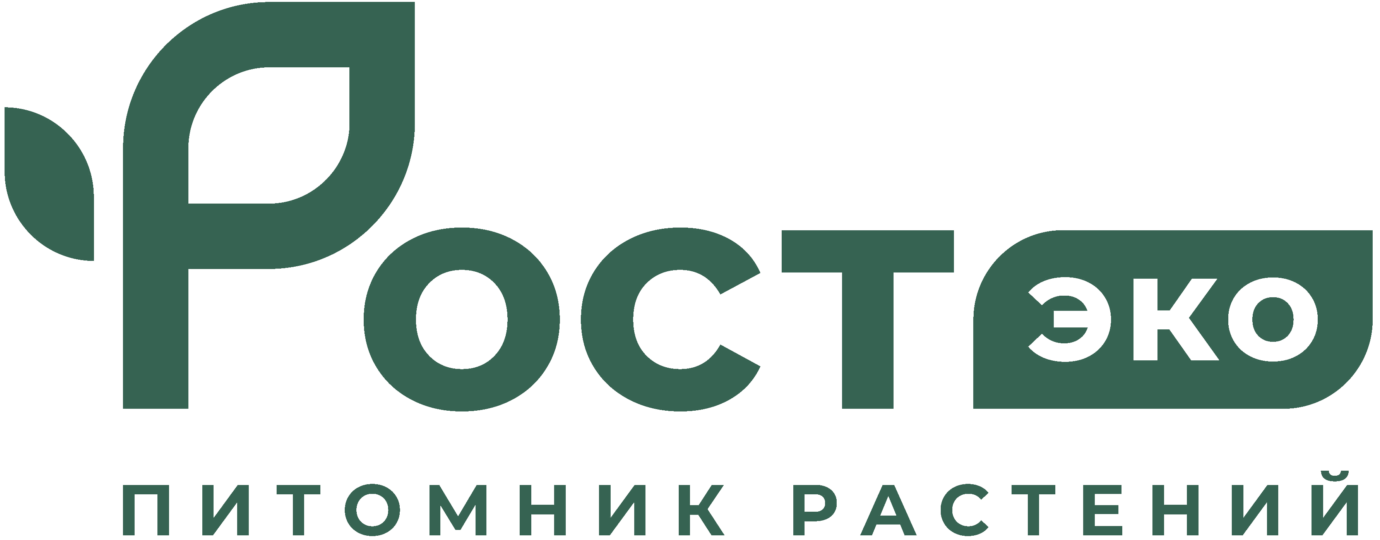 РостЭко — питомник растений